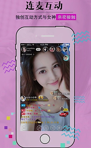 CAD图纸在线预览流程展示